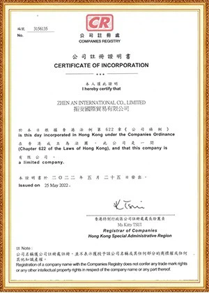 Ferro Silicon Nitride Alloy FeSi3N4 Ferro Silicon Nitride Alloy FeSi3N4