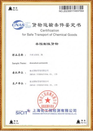 10-100mm Si3n4 Ferrosilicon Nitride 10-100mm Si3n4 Ferrosilicon Nitride